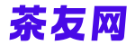 杭州桑拿网-杭州品茶网-杭州夜网论坛二维码